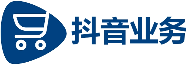 抖音24小时业务平台超低价-抖音业务下单享24小时低价-0.01抖音作品点赞自助